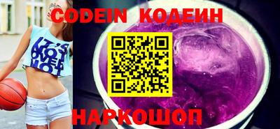 jwh Малоярославец