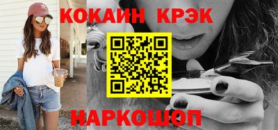 jwh Малоярославец