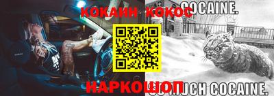 jwh Малоярославец