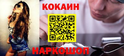 jwh Малоярославец