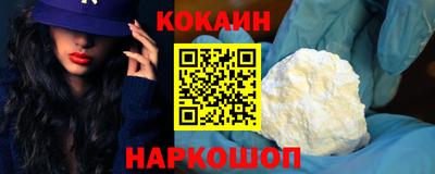 MDMA Малгобек