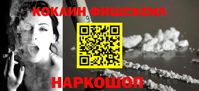 jwh Малоярославец