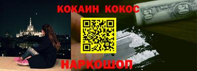 MDMA Малгобек
