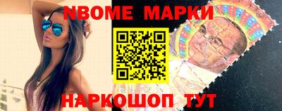 MDMA Малгобек