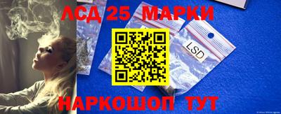 MDMA Малгобек