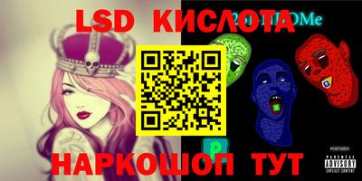 jwh Малоярославец