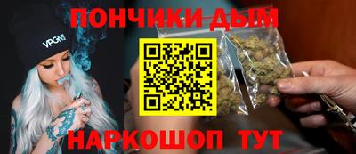 MDMA Малгобек
