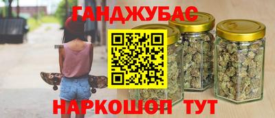 jwh Малоярославец