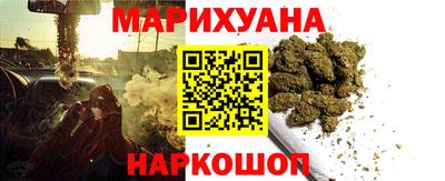 MDMA Малгобек