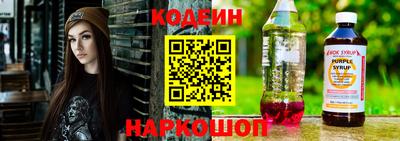MDMA Малгобек