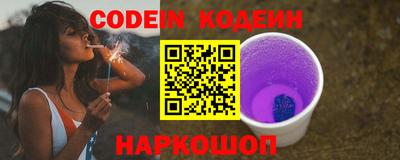 jwh Малоярославец