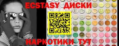 jwh Малоярославец