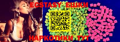 jwh Малоярославец
