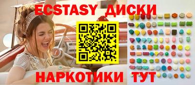 jwh Малоярославец