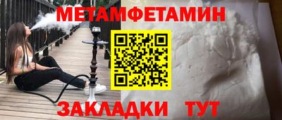 jwh Малоярославец