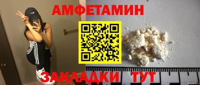 MDMA Малгобек