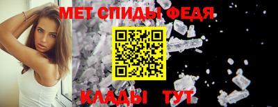 MDMA Малгобек
