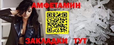 jwh Малоярославец