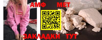 MDMA Малгобек