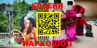 MDMA Малгобек