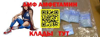 jwh Малоярославец