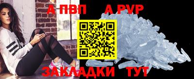 MDMA Малгобек