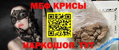 MDMA Малгобек