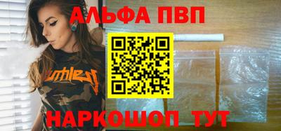MDMA Малгобек