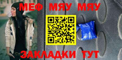 MDMA Малгобек