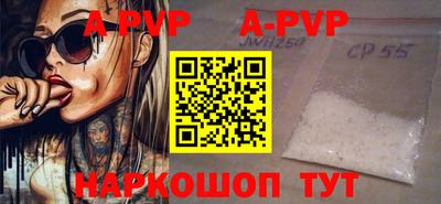jwh Малоярославец