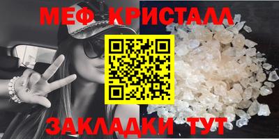 jwh Малоярославец