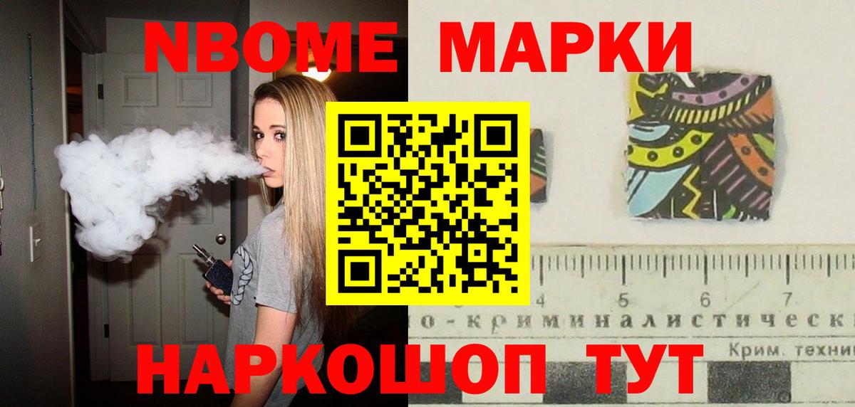 LSD-25 экстази ecstasy  ЛСД экстази кислота  Вход с VPN  Шатура 